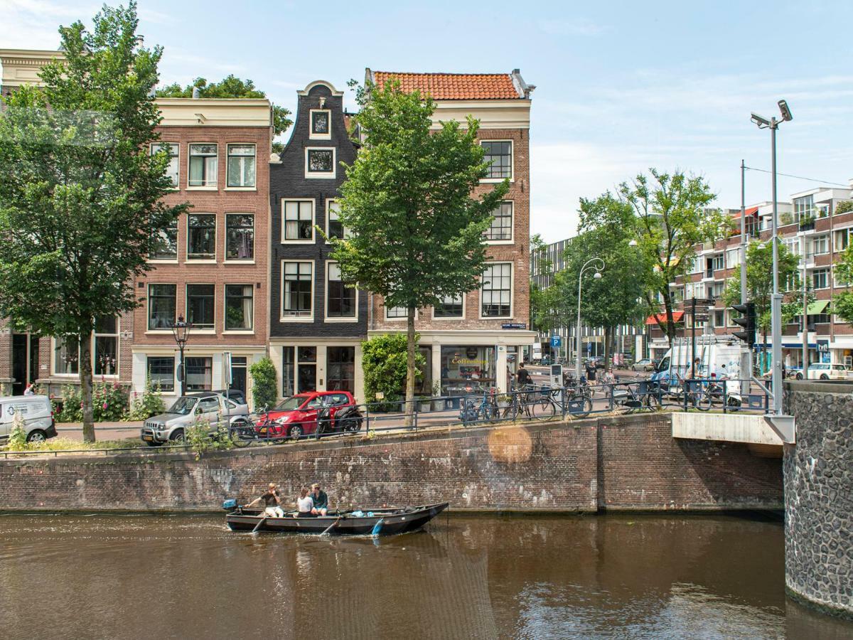 Apartment Sweets - Hortusbrug Amsterdam